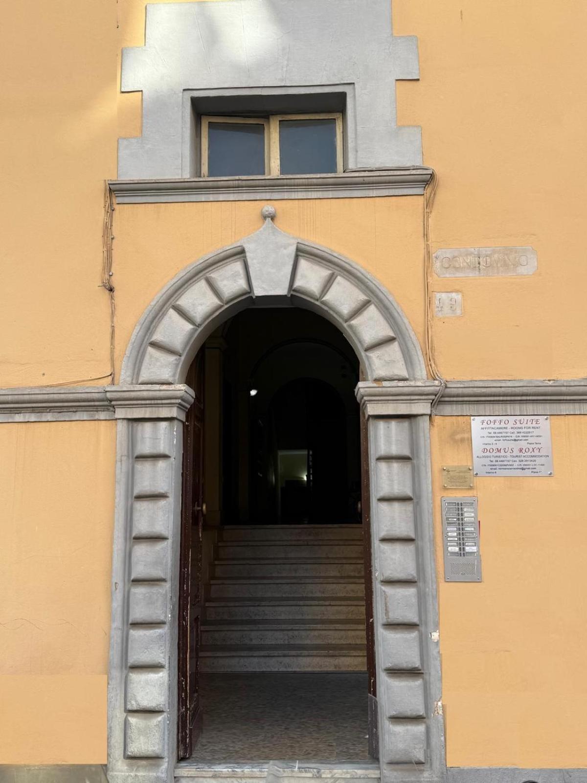 Foffosuite Gasthof